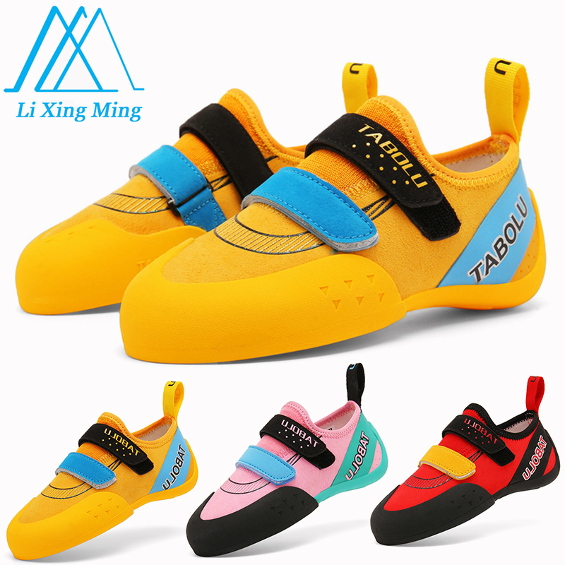 Kids Outdoor Ladder - Rock-Climbing รองเท้าเด็กชายหญิงในร่มกลางแจ้ง Breathable ตาข่ายเริ่มต้นเด็ก Rock-Climbing Bouldering