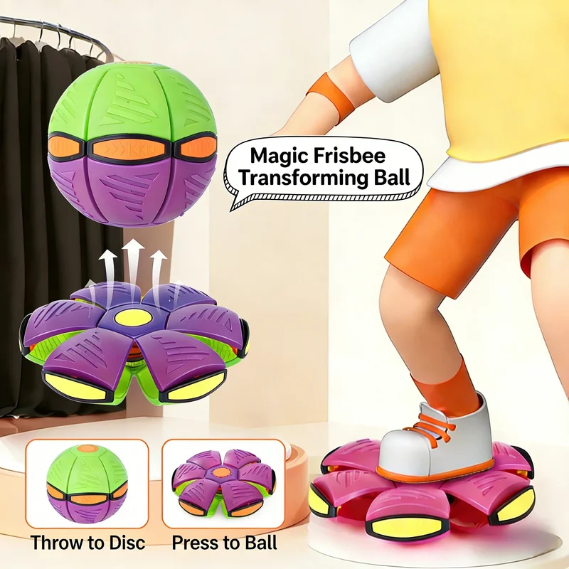 Kids Outdoor Jumping Toys - ของเล่นจานบินบีบได้สำหรับเด็กเล่นได้ทั้งในบ้านและนอกบ้าน ของเล่นเสริมพัฒนาการ บรรเทาความเครียด คลายความกดดัน เป็นของขวัญ