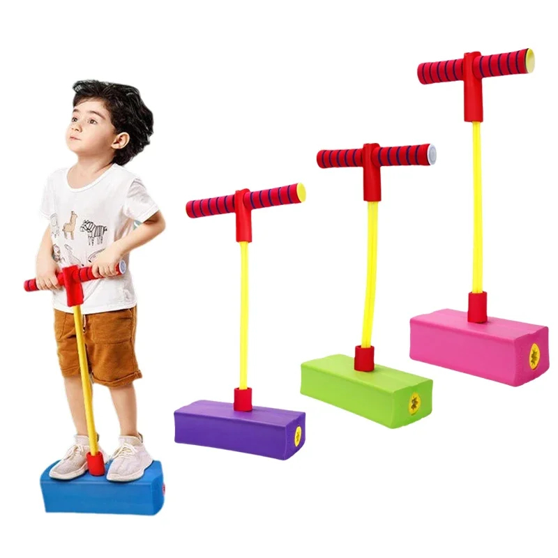 Kids Outdoor Jumping Toys - ของเล่นกระโดดกบ ฝึกสมดุล เสริมพัฒนาการเด็ก ช่วยให้เด็กสูงขึ้น ออกกำลังกายกลางแจ้ง พัฒนาทักษะกล้ามเนื้อใหญ่