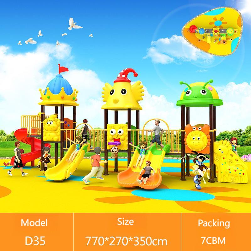 Kids Outdoor Swing Set - ชุดชิงช้าสนามเด็กเล่นขนาดเล็ก ราคาประหยัด อุปกรณ์สนามเด็กเล่นกลางแจ้ง ชิงช้าปีนป่าย สไลเดอร์สำหรับเด็ก