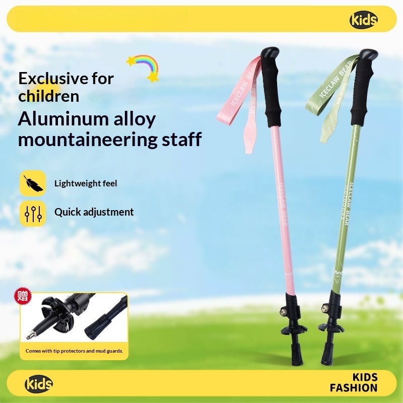 Kids Outdoor Adventure - ไม้เท้าเดินป่าแบบยืดหดได้สำหรับเด็ก น้ำหนักเบา ทำจากอะลูมิเนียม พับเก็บได้ ปรับระดับได้ ไม้เท้าเดินป่ากลางแจ้ง