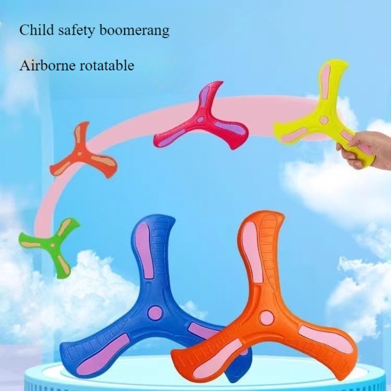 Kids Outdoor Toys - เด็ก Boomerang นุ่มสามใบผู้ใหญ่-เด็ก Interactive ของเล่นกลางแจ้งปริศนาการศึกษา Decompression