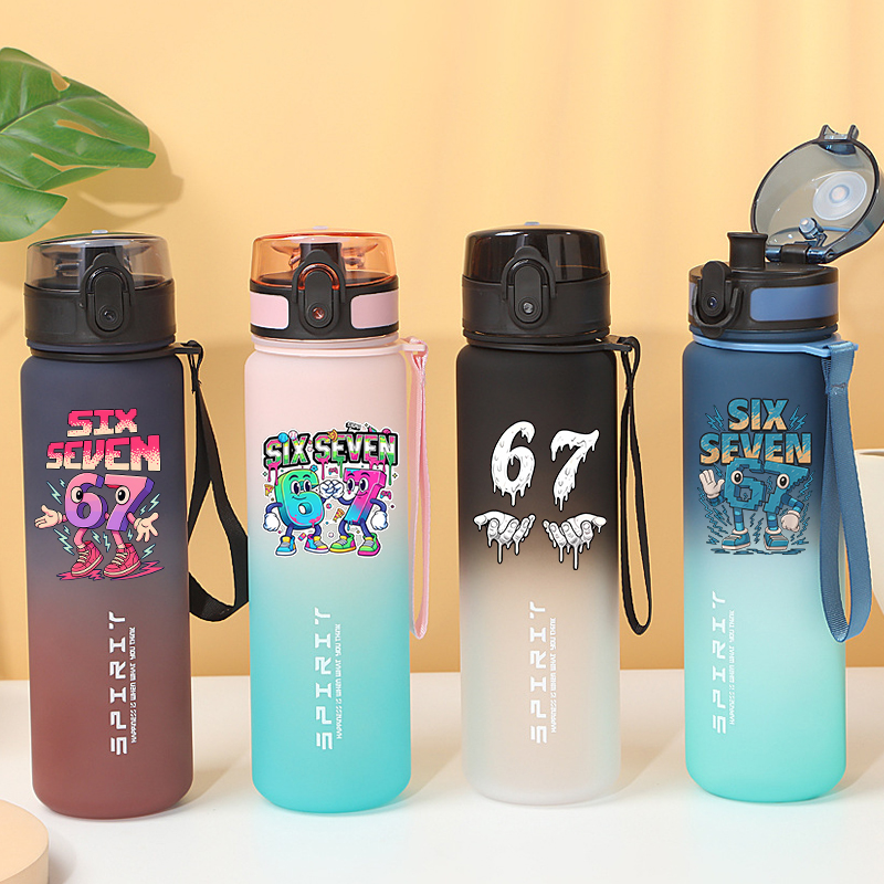 Kids Outdoor Adventure - ขวดน้ำกีฬา Steal A Brainrot ขนาด 800