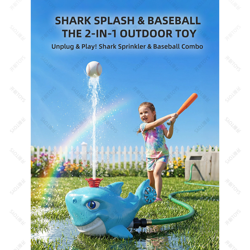 สปริงเกอร์รูปฉลามการ์ตูน ของเล - Kids Outdoor Yard Tools บทวิจารณ์และราคา