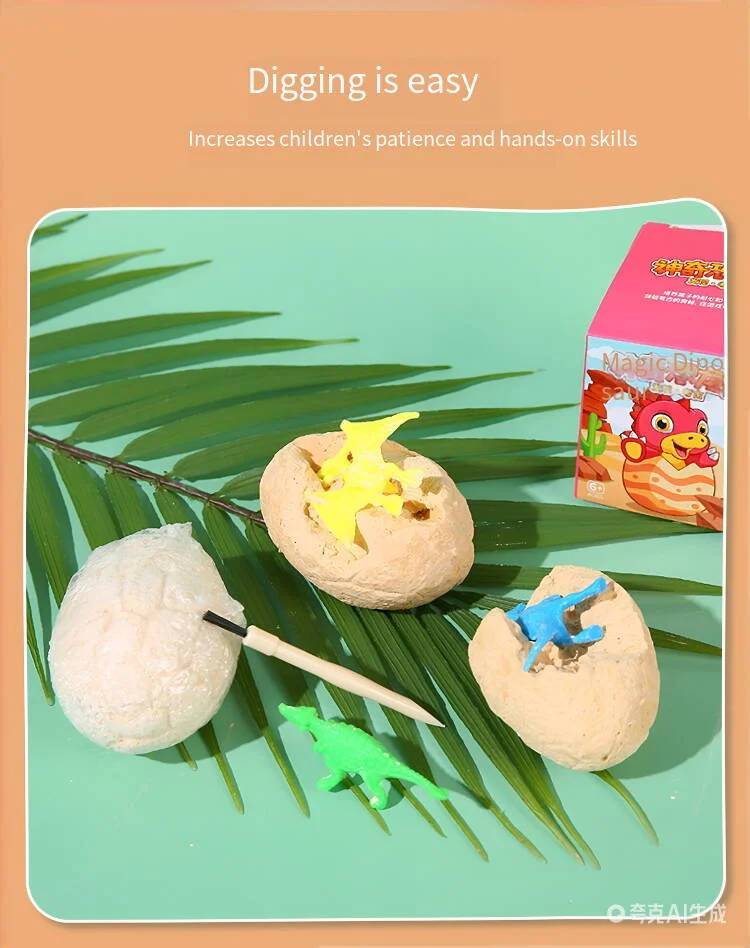 ชุดของเล่นขุดค้นไข่ไดโนเสาร์ ช - Kids Outdoor Digger บทวิจารณ์และราคา