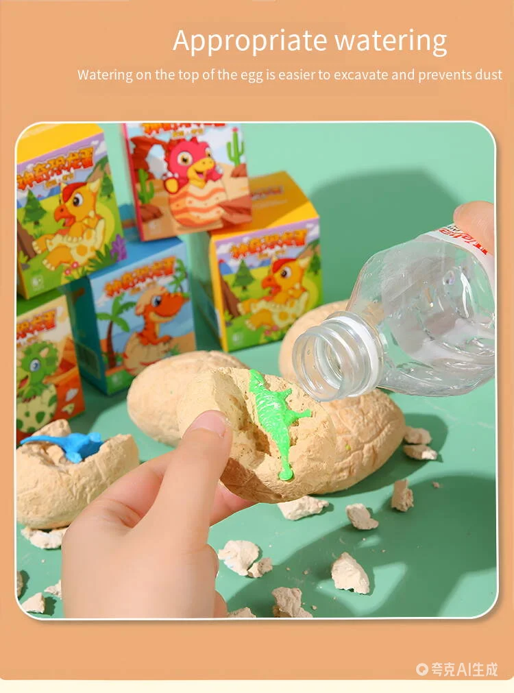 ชุดของเล่นขุดค้นไข่ไดโนเสาร์ ช - Kids Outdoor Digger บทวิจารณ์และราคา