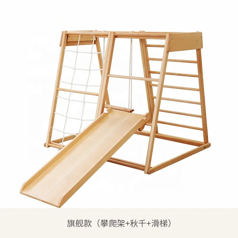บันไดเชือกสำหรับเด็กเล่นกลางแจ - Kids Outdoor Ladder บทวิจารณ์และราคา