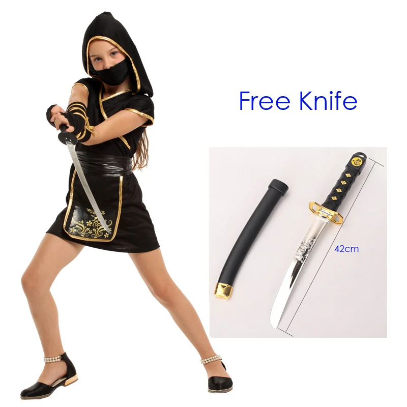 Umorden ฮาโลวีนเครื่องแต่งกายส - Kids Outdoor Ninja Equipment บทวิจารณ์และราคา