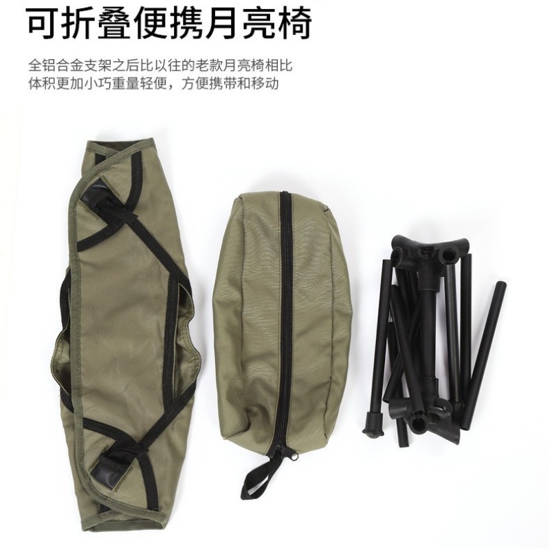 เก้าอี้พับสำหรับเด็กแบบพกพา น้ - Kids Outdoor Folding Chair บทวิจารณ์และราคา