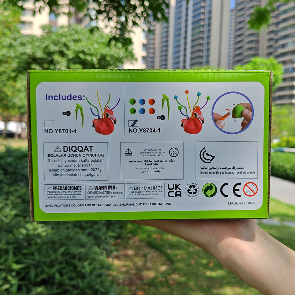 สปริงเกอร์รูปนกฟลามิงโก การ์ตู - Kids Outdoor Yard Tools บทวิจารณ์และราคา