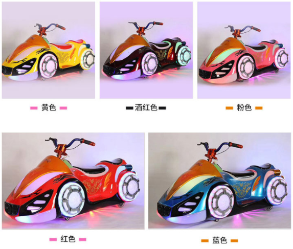 รถบั๊มพ์ไฟฟ้าสำหรับเด็ก ใช้ได้ - Kids Outdoor Electric Car บทวิจารณ์และราคา