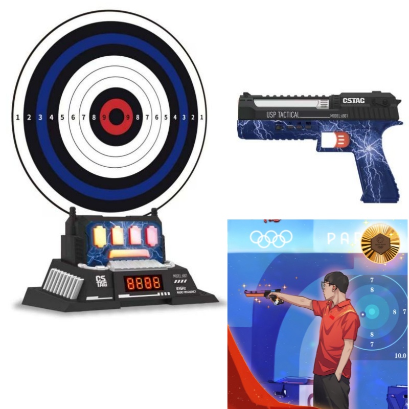 ชุดปืนเลเซอร์แข่งขันยิงเป้า CS - Kids Indoor Outdoor Games บทวิจารณ์และราคา