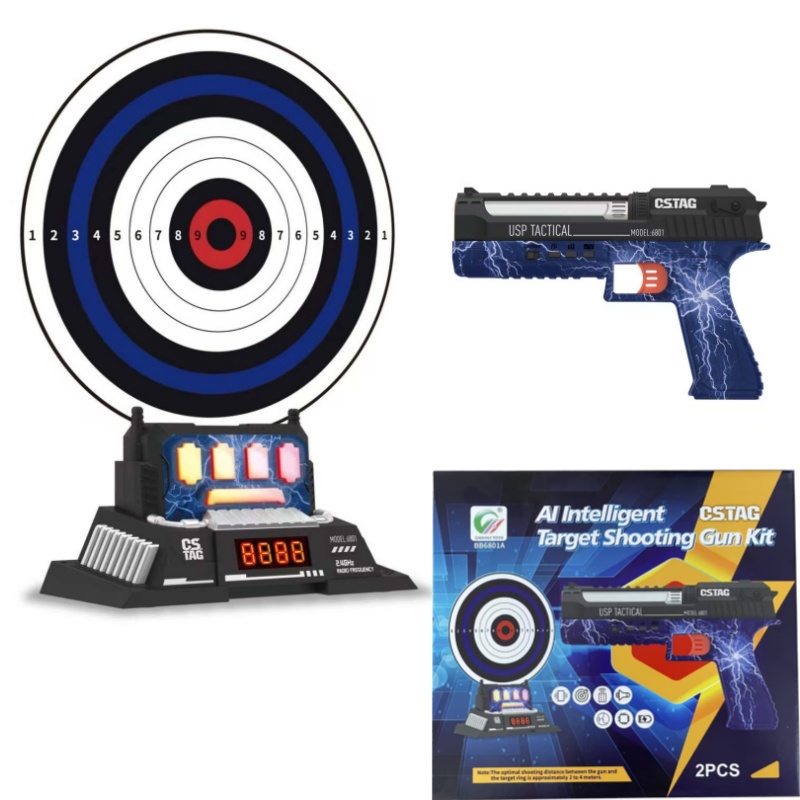 ชุดปืนเลเซอร์แข่งขันยิงเป้า CS - Kids Indoor Outdoor Games บทวิจารณ์และราคา