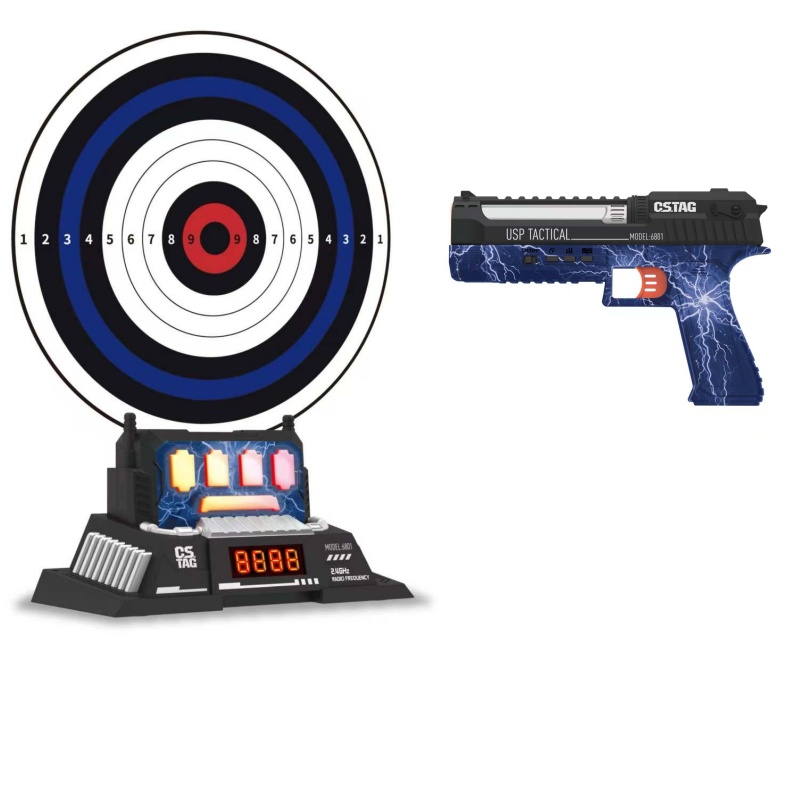 ชุดปืนเลเซอร์แข่งขันยิงเป้า CS - Kids Indoor Outdoor Games บทวิจารณ์และราคา