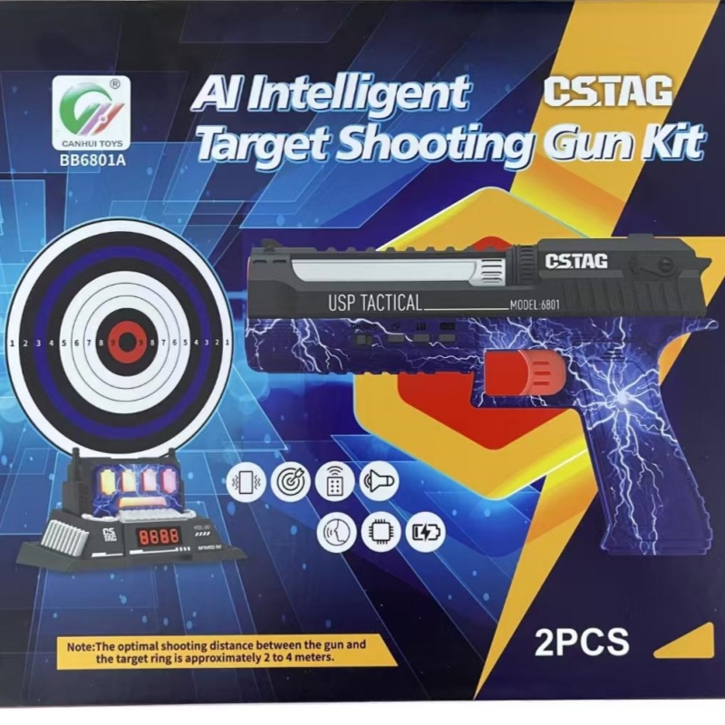 ชุดปืนเลเซอร์แข่งขันยิงเป้า CS - Kids Indoor Outdoor Games บทวิจารณ์และราคา