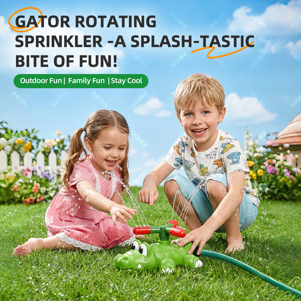 สปริงเกอร์ฉีดน้ำรูปการ์ตูน ของ - Kids Outdoor Yard Tools บทวิจารณ์และราคา