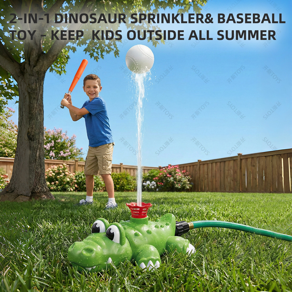 สปริงเกอร์ฉีดน้ำรูปการ์ตูน ของ - Kids Outdoor Yard Tools บทวิจารณ์และราคา