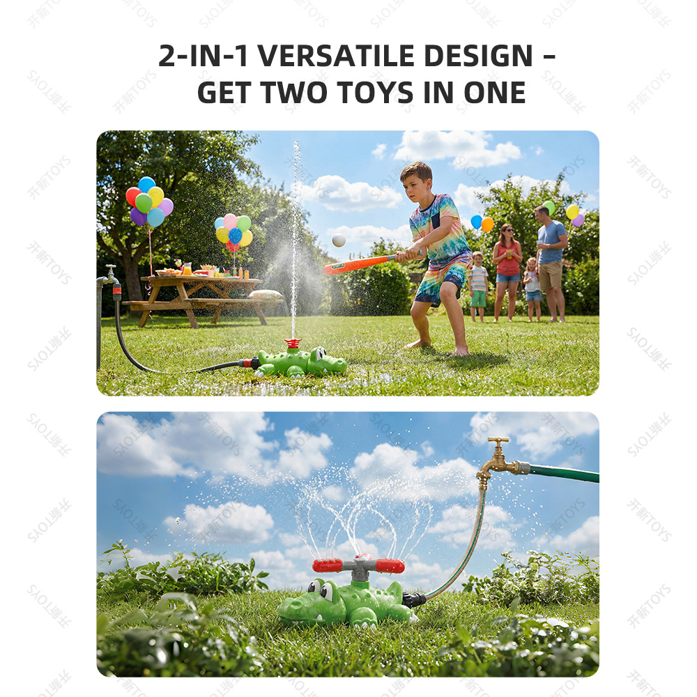 สปริงเกอร์ฉีดน้ำรูปการ์ตูน ของ - Kids Outdoor Yard Tools บทวิจารณ์และราคา