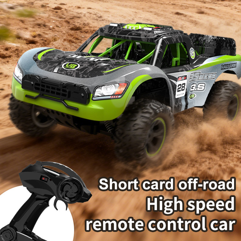 รถบังคับวิทยุ RC Q229 รถบรรทุก - Kids Outdoor Electric Car บทวิจารณ์และราคา