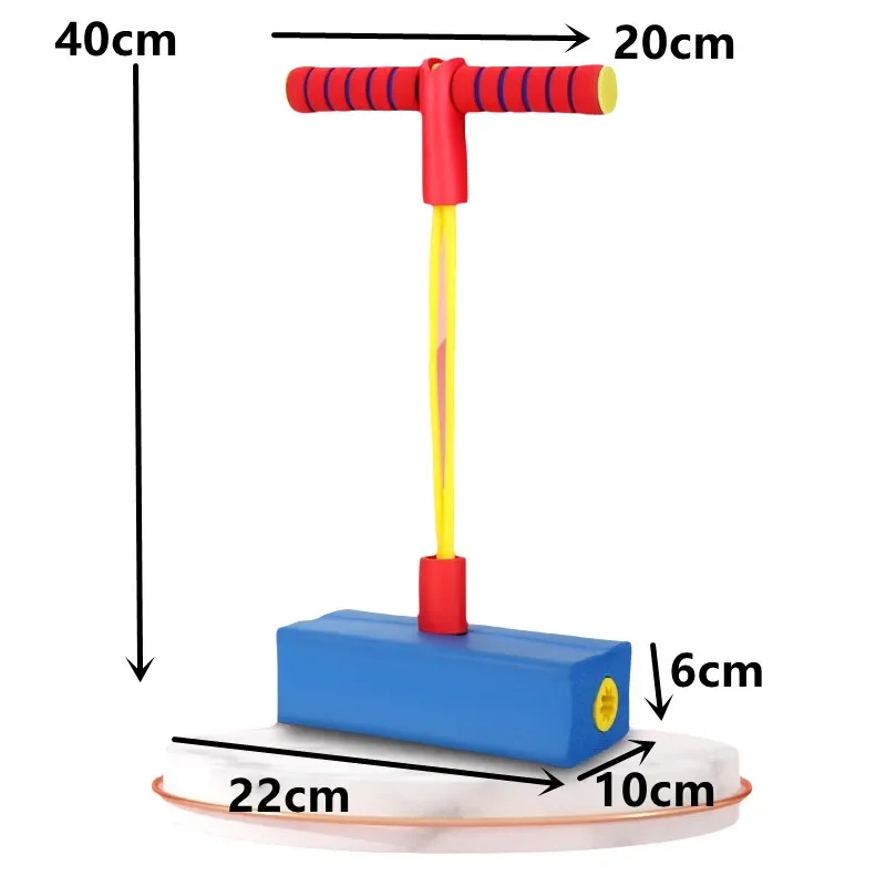 ของเล่นกระโดดกบ ฝึกสมดุล เสริม - Kids Outdoor Jumping Toys บทวิจารณ์และราคา