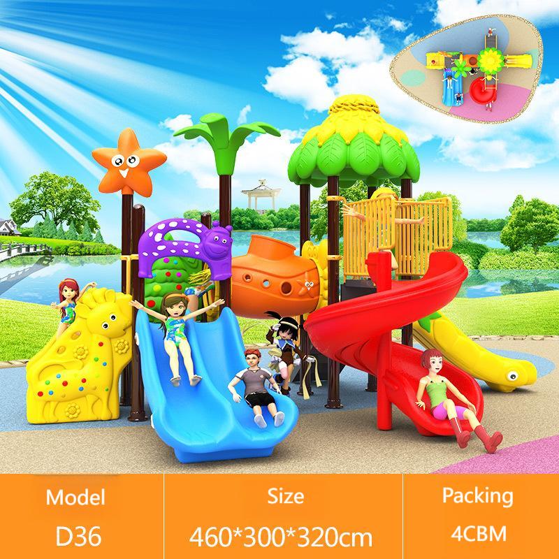 ชุดชิงช้าสนามเด็กเล่นขนาดเล็ก  - Kids Outdoor Swing Set บทวิจารณ์และราคา