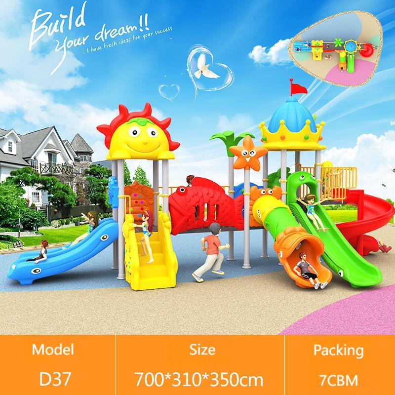 ชุดชิงช้าสนามเด็กเล่นขนาดเล็ก  - Kids Outdoor Swing Set บทวิจารณ์และราคา