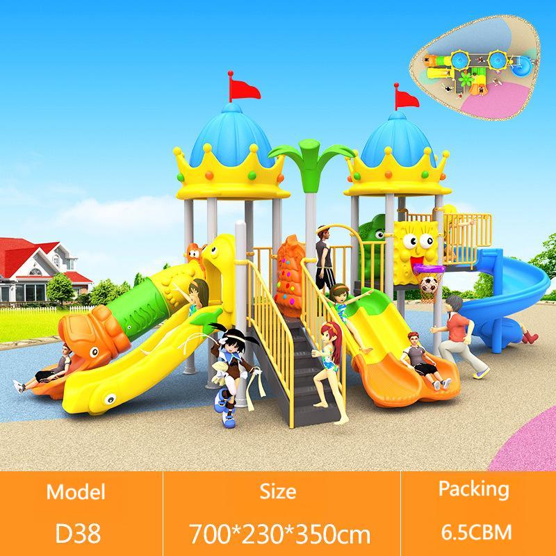 ชุดชิงช้าสนามเด็กเล่นขนาดเล็ก  - Kids Outdoor Swing Set บทวิจารณ์และราคา