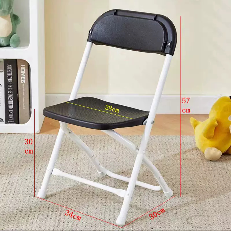 เก้าอี้พลาสติกพับได้สำหรับเด็ก - Kids Outdoor Folding Chair บทวิจารณ์และราคา