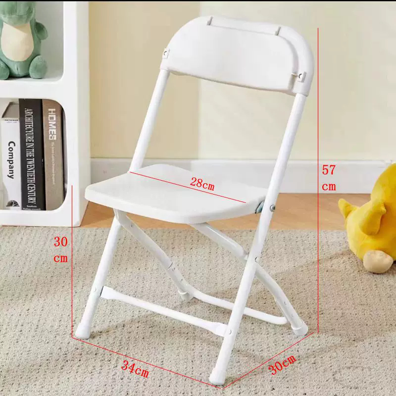เก้าอี้พลาสติกพับได้สำหรับเด็ก - Kids Outdoor Folding Chair บทวิจารณ์และราคา