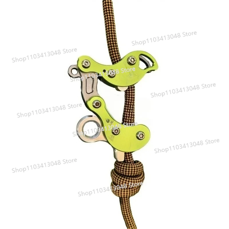อุปกรณ์ปีนต้นไม้แบบกลไกแปดห่วง - Kids Outdoor Adventure บทวิจารณ์และราคา