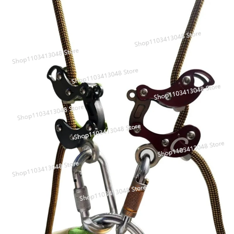 อุปกรณ์ปีนต้นไม้แบบกลไกแปดห่วง - Kids Outdoor Adventure บทวิจารณ์และราคา