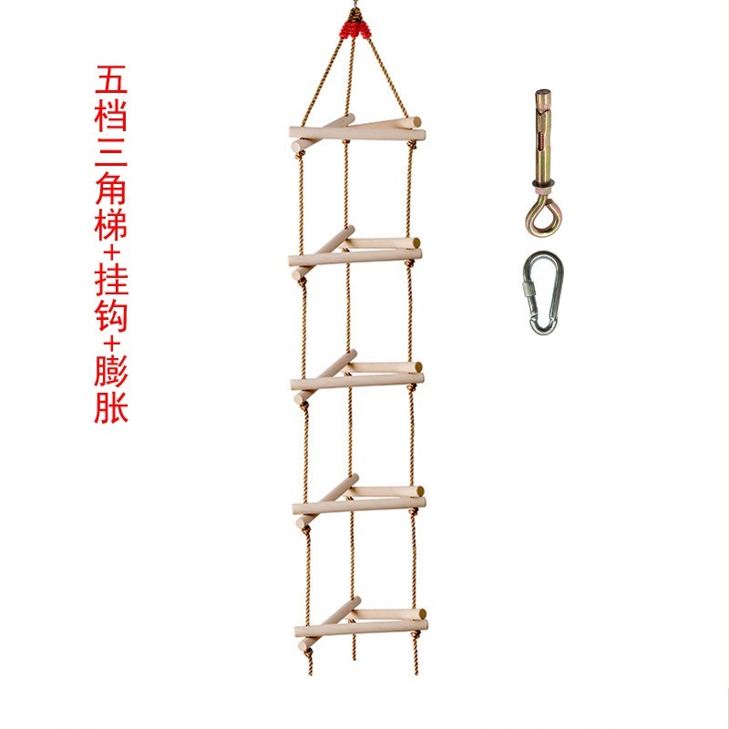 บันไดเชือกปีนป่ายรูปสามเหลี่ยม - Kids Outdoor Ladder บทวิจารณ์และราคา