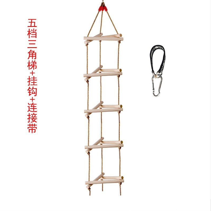 บันไดเชือกปีนป่ายรูปสามเหลี่ยม - Kids Outdoor Ladder บทวิจารณ์และราคา