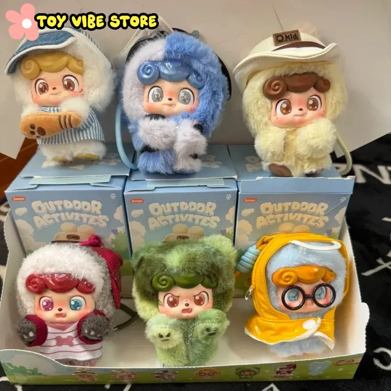 กล่องสุ่มของเล่นซีรีส์กิจกรรมก - Kids Outdoor Toys บทวิจารณ์และราคา